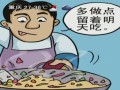 裡ظ߳Ըҹж