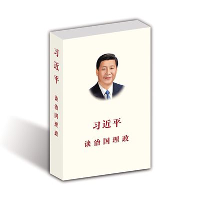 APECӛM(fi)ṩٷNֺYϣУZN汾ġ(x)ƽՄ·һܚgӭԓĺӢİȱ⡱