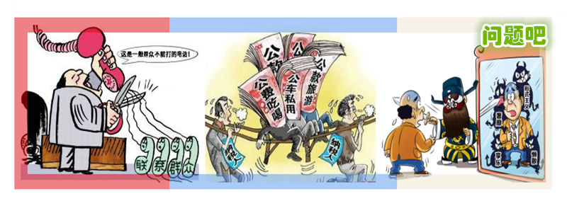 ��΢�f��Ⱥ��·����Ӣ�|���L���O��һ�������ԑ�������һ�����־Ñ�