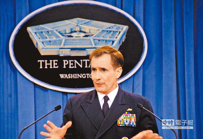 (gu)(gu)l(f)14ձʾe̎فy(gu)Ҳ(hu)ŗ̫