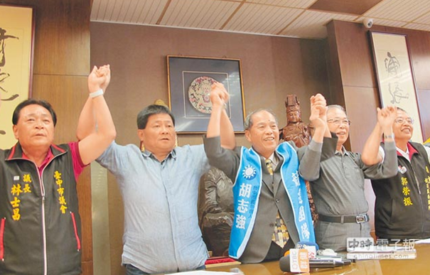 倒戈挺林佳龍?臺(tái)中黑派大佬:堅(jiān)定支持胡志強(qiáng) 倒戈挺林佳龍?臺(tái)中黑派大佬:堅(jiān)定支持胡志強(qiáng)