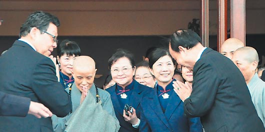 兩岸企業家峰會陳德銘盼1+1大于2 馬云赴臺開講(圖) 兩岸企業家峰會陳德銘盼1+1大于2 馬云赴臺開講(圖)