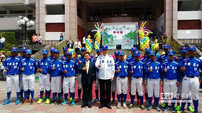 _I˅ǶxdУc߀ϰ(ЕrӈD ־Δz)