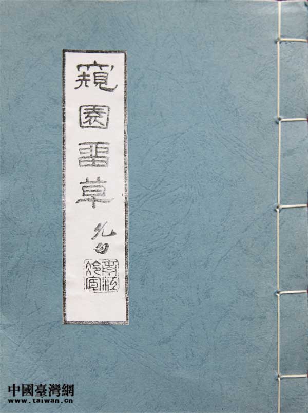 19336±ƽӛӡְSӢQ@ݡԊ(sh)~