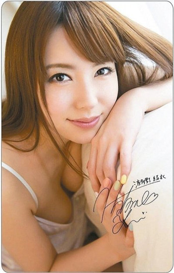 736萬(wàn)通電話搶日本女優(yōu)交通卡柯文哲:Itisover