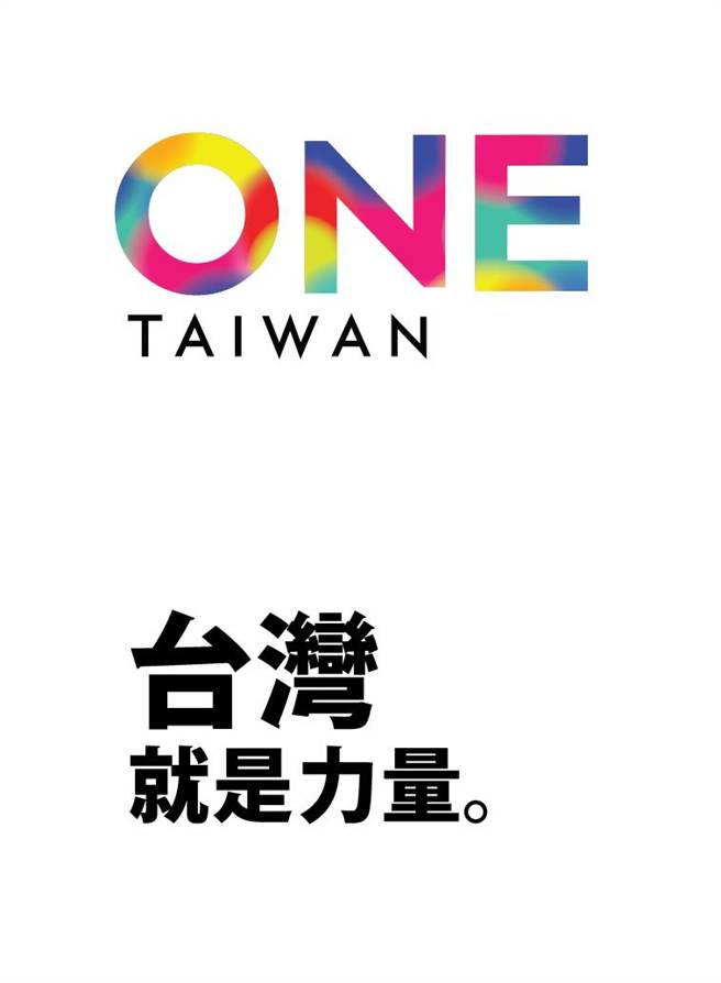 xSLOGOONE Taiwan_hṩ