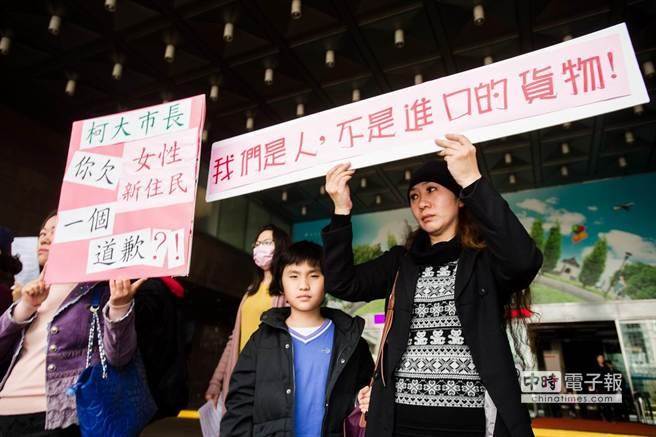 柯文哲2015年十大失言道歉記錄盤點(組圖) 柯文哲2015年十大失言道歉記錄盤點(組圖)