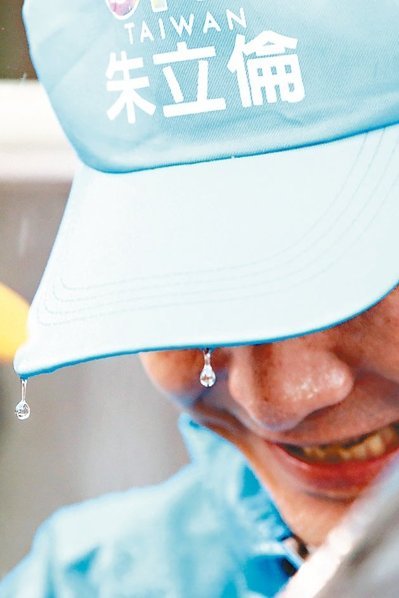 h2016x첻ηL_Вְ߽ƱĘϝMˮD/ vz