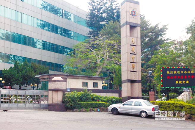 臺高中生扮納粹“秀場”變“戰(zhàn)場”看蔡當(dāng)局如何收場 臺高中生扮納粹“秀場”變“戰(zhàn)場”看蔡當(dāng)局如何收場