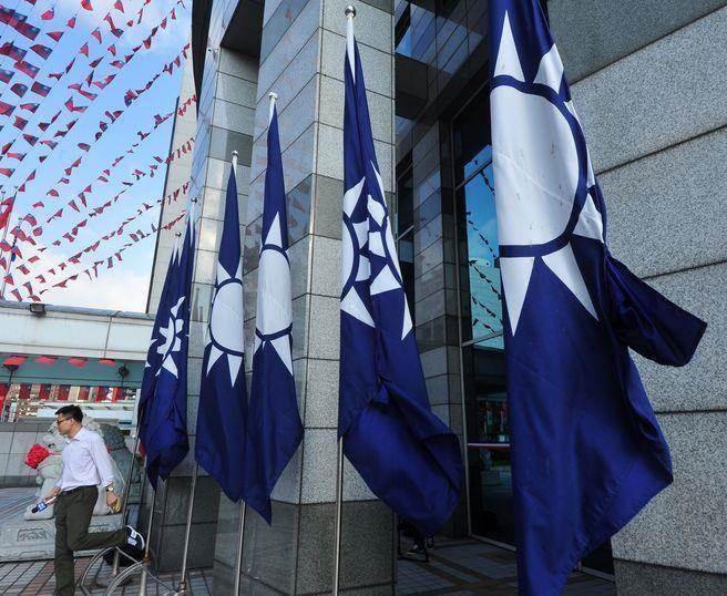 臺媒:國民黨要想重返執政 臺北、新北非贏不可 臺媒:國民黨要想重返執政 臺北、新北非贏不可