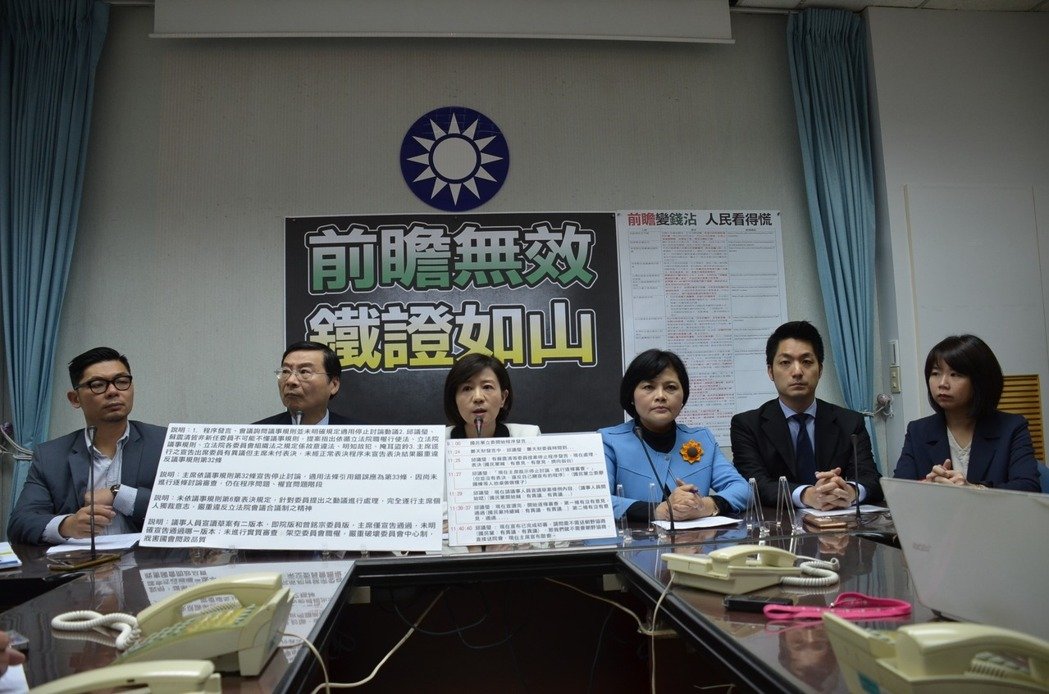 臺媒:蔡當局4千億蓋軌道 臺灣的未來恐被債務吃光 臺媒:蔡當局4千億蓋軌道 臺灣的未來恐被債務吃光