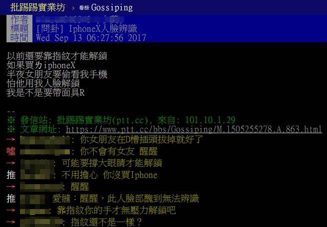 iPhone XĘi_W(wng)ᱬ