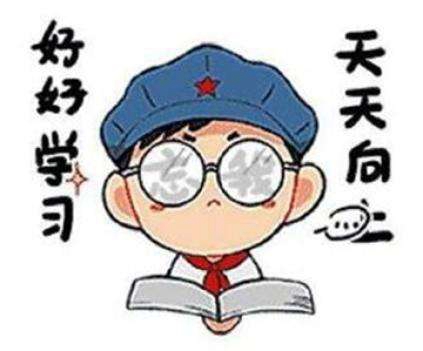 _(ti)У˦ W(xu)־Ըȡ_(ti)̮(dng)²