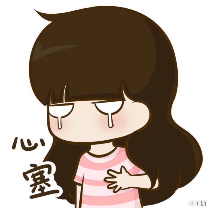 臺灣竟有七成人曾遭校園霸凌 臺灣竟有七成人曾遭校園霸凌