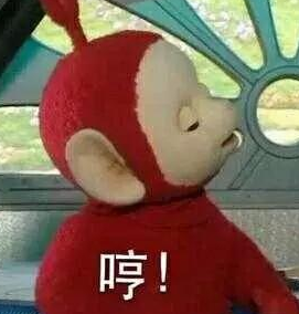 昔日“太陽花戰神”成“影帝” 本想倒馬卻打到蔡英文 昔日“太陽花戰神”成“影帝” 本想倒馬卻打到蔡英文