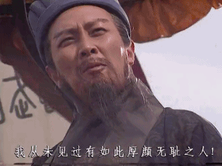 昔日“太陽花戰神”成“影帝” 本想倒馬卻打到蔡英文 昔日“太陽花戰神”成“影帝” 本想倒馬卻打到蔡英文