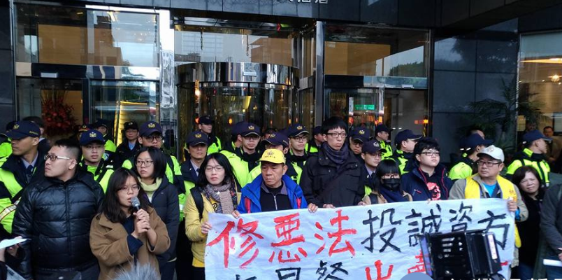 賴清德求企業(yè)漲工資拼經(jīng)濟(jì) 遭商界白眼勞工抗議 賴清德求企業(yè)漲工資拼經(jīng)濟(jì) 遭商界白眼勞工抗議