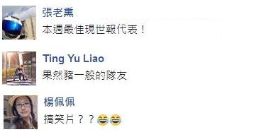 熱褲妹拿辣椒水勒索!噴歪射到男友臉上 2人蹲地抱頭噴淚 熱褲妹拿辣椒水勒索!噴歪射到男友臉上 2人蹲地抱頭噴淚