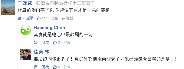 M(jn)hСԽh Ӣ_ʼՄ(mng)롱