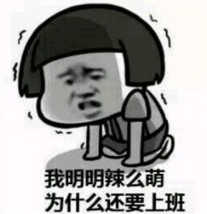 臺生教授出走大陸尋獲新天地 蔡當局執(zhí)政下的臺灣高教奄奄一息 臺生教授出走大陸尋獲新天地 蔡當局執(zhí)政下的臺灣高教奄奄一息