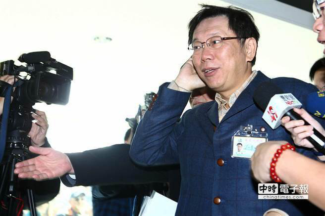 柯文哲拋出“殖民進(jìn)步說(shuō)”,引發(fā)議論 柯文哲拋出“殖民進(jìn)步說(shuō)”,引發(fā)議論