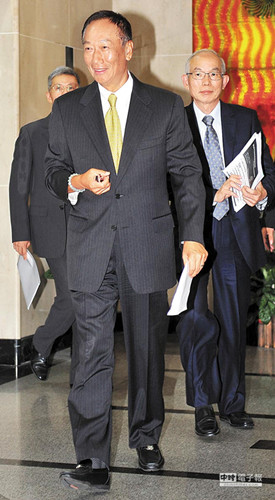 鴻海今發股息董事長郭臺銘個人29億臺幣入袋 鴻海今發股息董事長郭臺銘個人29億臺幣入袋