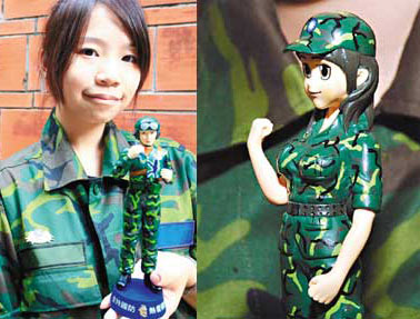 臺軍第四代“女兵公仔”(左)與“瑤瑤版”公仔。圖片來源:臺灣聯(lián)合報(bào)