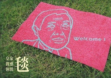 _(ti)W(wng)j(lu)F(xin)RӢų؉|ӑՓȸI