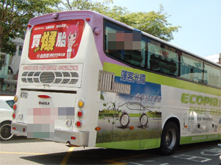 1天超速91次客運司機辯稱:工作太累了才違規(guī)