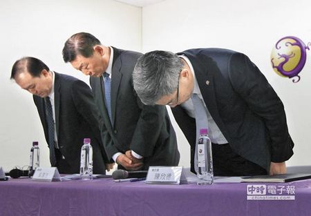 臺復興空難調查:駕駛轉訓考試不合格 補考才過(圖) 臺復興空難調查:駕駛轉訓考試不合格 補考才過(圖)