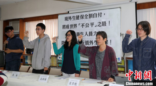 427գСMǌ۰S⼮ȷ_،WĽy(tng)Q(lin)_l(wi)Mf(xi)Ă_gFw__ӛߕMh漰_xꑌWһ헡ȫ񽡿Uʾִ֧ꑌWլF(xin)и۰ăSW{뽡<a target='_blank' ><p  align=