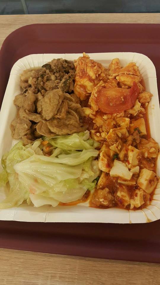 四樣小菜要價279元新臺幣 四樣小菜要價279元新臺幣