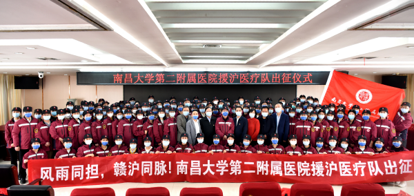 一起守“滬”|“疫”不容辭“惠”心守滬勇擔當!