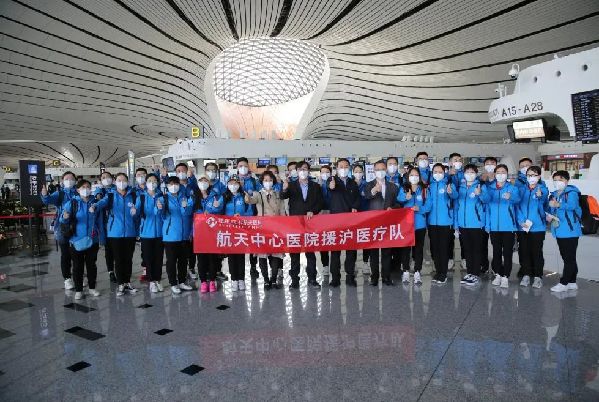 推遲婚禮后,她走進(jìn)新冠感染病房……