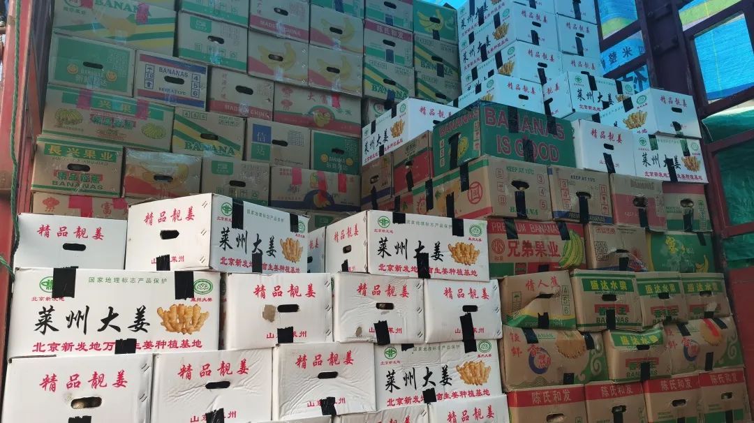 岳各莊臨時休市,新發(fā)地增大上市量,首都“菜籃子”供應(yīng)充足