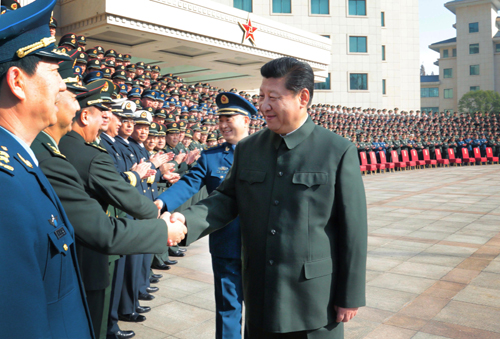 20141214գй뿂(sh)ӛ(gu)ϯ܊ίϯ(x)ƽ(li)Ͼ܊^(q)C(j)P(gun)ҕ졣@(x)ƽҊ(jin)v(du)I(lng)(do)ɲϾ܊^(q)C(j)P(gun)F(tun)I(lng)(do)ɲ