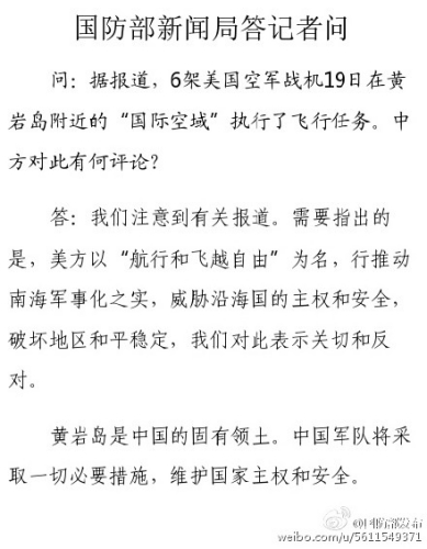 ؑ܊CӽSruȡһбҪʩ