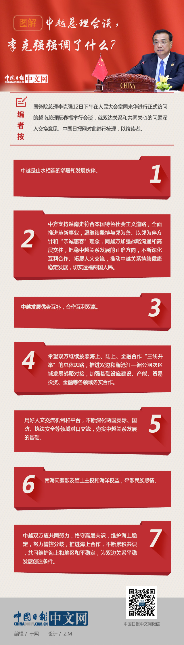 D⣺Խ(hu)Մˏ(qing)(qing){(dio)ʲô