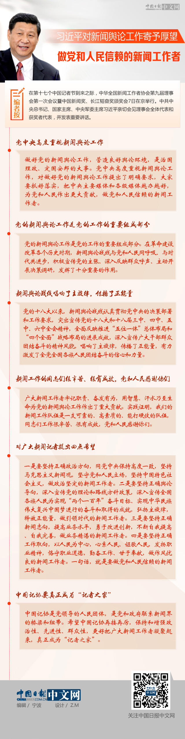 D:(x)ƽ(du)?sh)Փ?hه