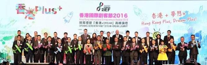δ(li)l(f)չ+(chung)⡱ۇ(gu)H(chung)͹(ji)2016ڸ_(ki)Ļ