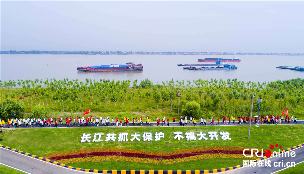 【共舞長江經濟帶 看高質量發展】清理化工企業建負面清單 九江沿江百里風光帶形成