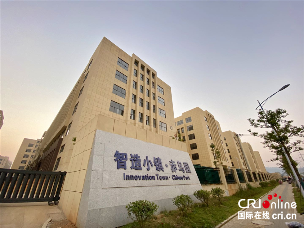 【共舞長江經濟帶 看高質量發展】清理化工企業建負面清單 九江沿江百里風光帶形成