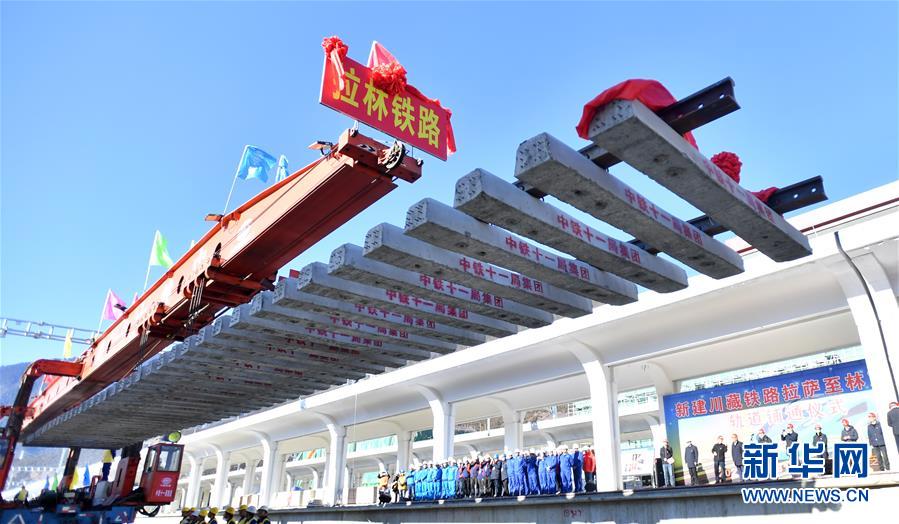 (新華全媒頭條·兩會特別觀察·圖文互動)(5)藍圖已繪就,你我怎么“拼”?——從全國兩會看“十四五”新圖景