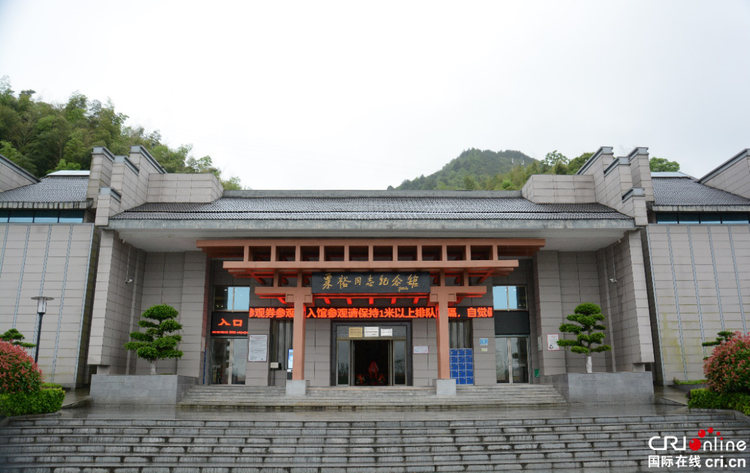 在粟裕故鄉(xiāng) 紅色精神永傳揚(yáng)_fororder_圖片1