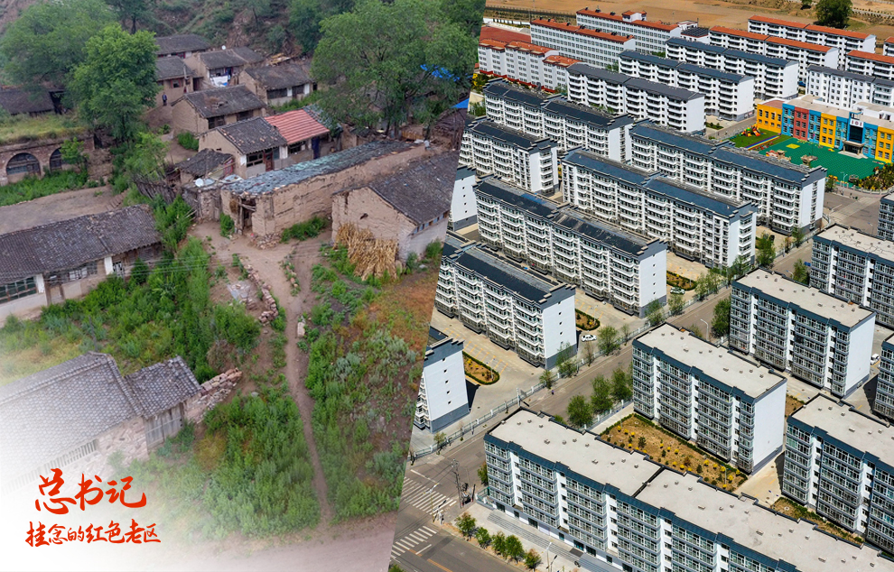 ƴ����Ƭ����D��2017��6��22���Ĕz��ɽ��ʡ������᳍��h�w���ݴ壨�o�˙C��Ƭ�����҈D��2020��5��20���Ĕz��᳍��h�V�݈@�����^�������w���ݴ�����ס���@��o�˙C��Ƭ����