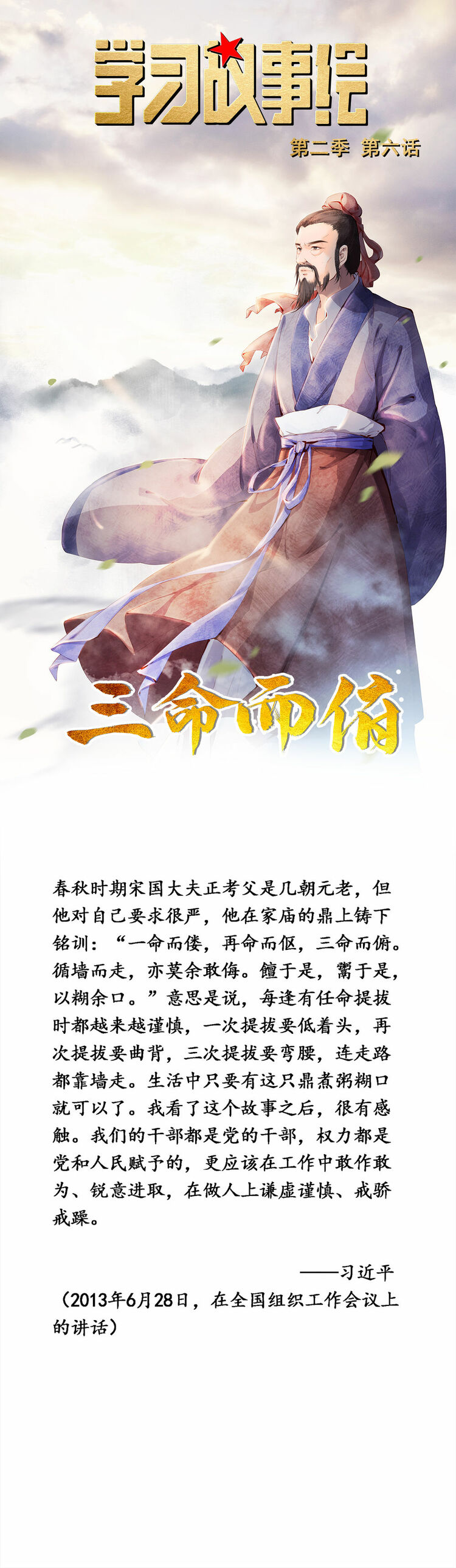 (sh)ӛáĹ¸]ɲ