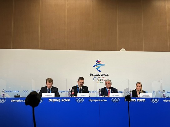國際冰聯主席:北京冬奧冰球組織工作堪稱完美