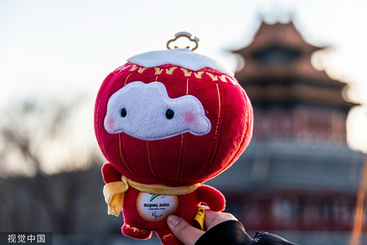 北京冬殘奧會(huì)吉祥物雪容融(圖源:視覺中國(guó))_副本.jpg