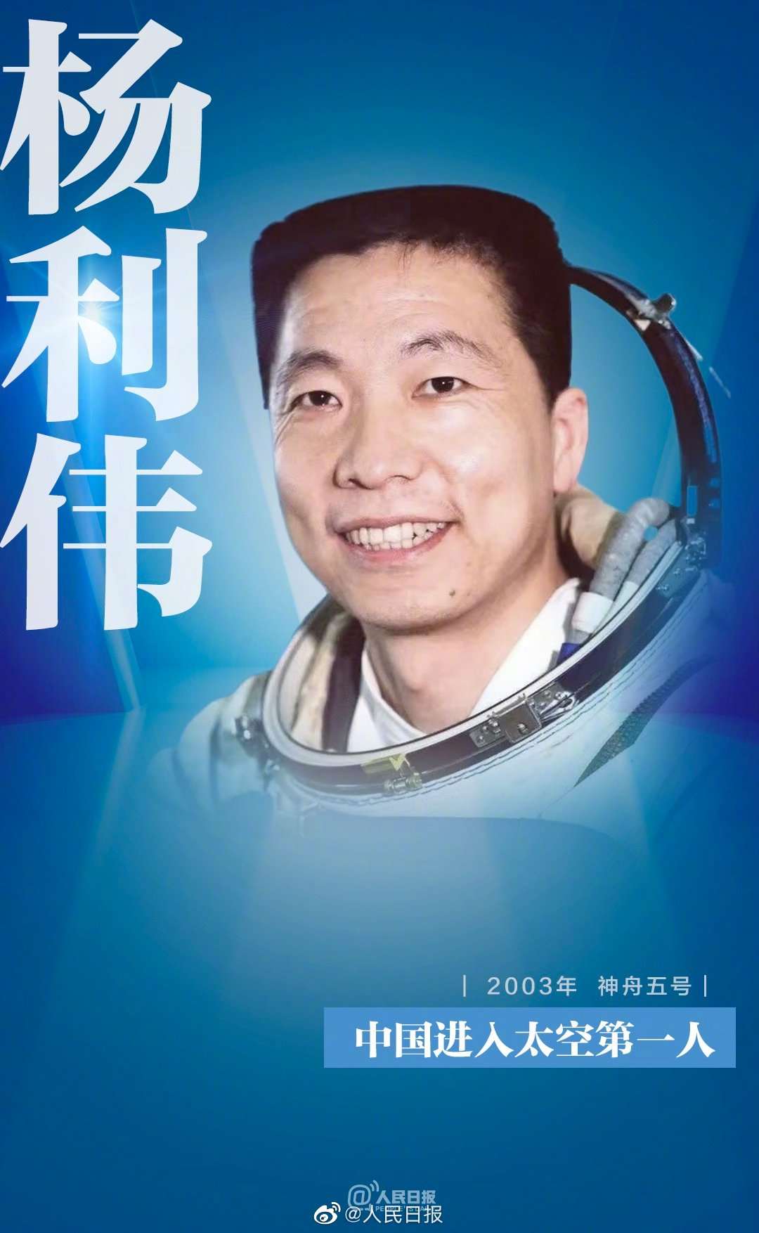 嵽ʮ¾ЇF