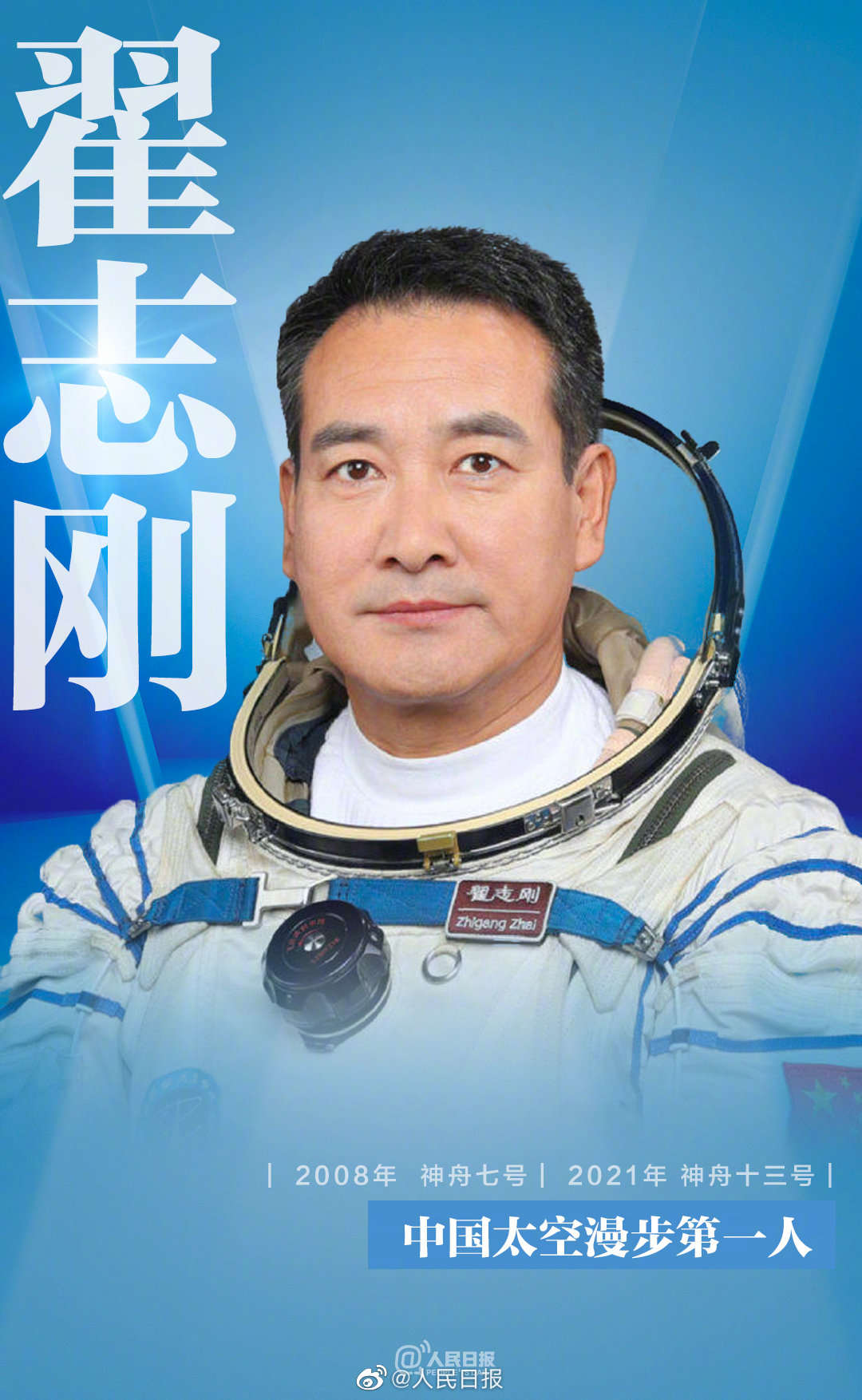 嵽ʮ¾ЇF